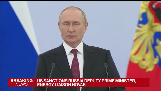 Bloomberg business news