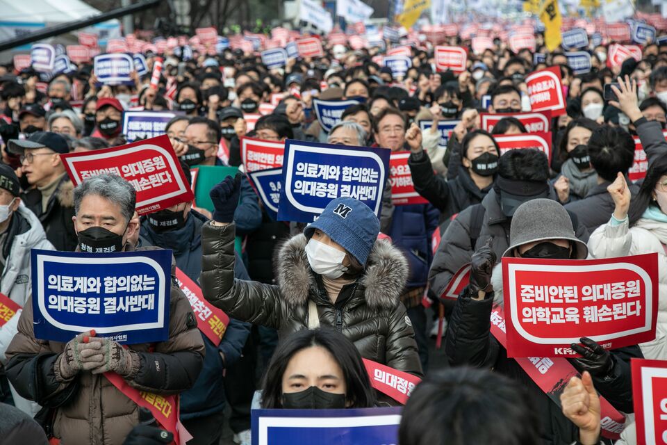 South Korea Provides More Funds for Health Care During Doctors’ Walkout ...