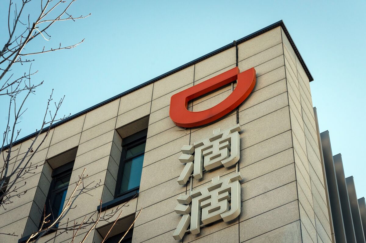Didi Global’s Profit Surges 67% Ahead of Possible Hong Kong IPO