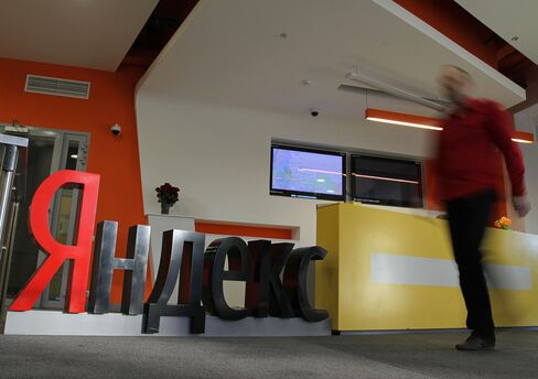 Yandex Ad Focus Beats Mail.ru as Premium Grows