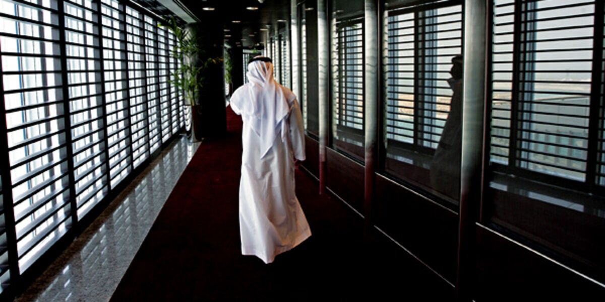 Inside Abu Dhabi Investment - Bloomberg