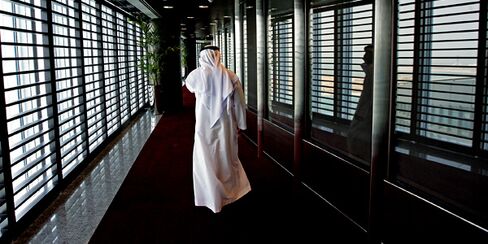 Abu Dhabi