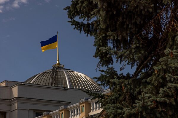 The Verkhovna Rada building in Kyiv.