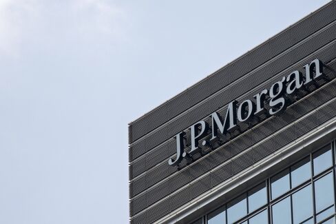 Views Of JPMorgan's Asia Pacific Headquarters As Bribe Probe Said to Expand in Asia