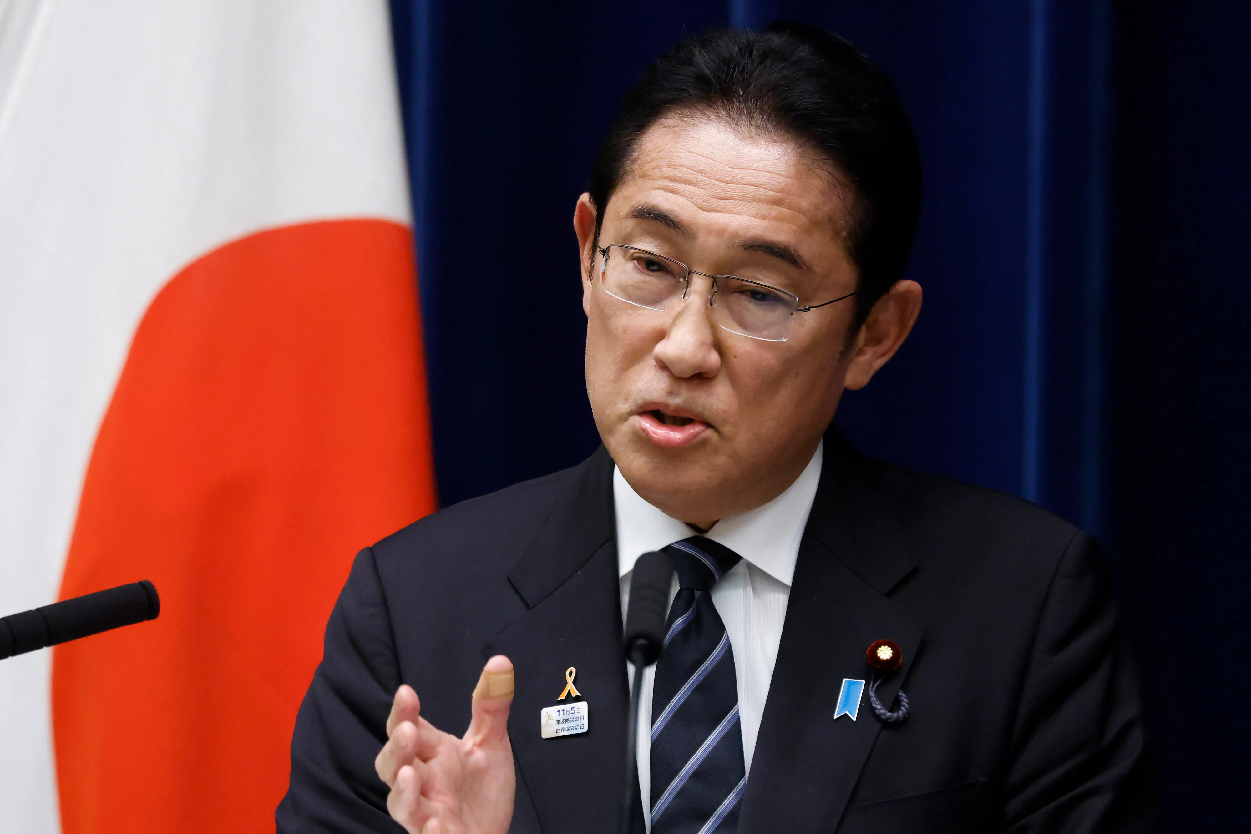 Fumio Kishida