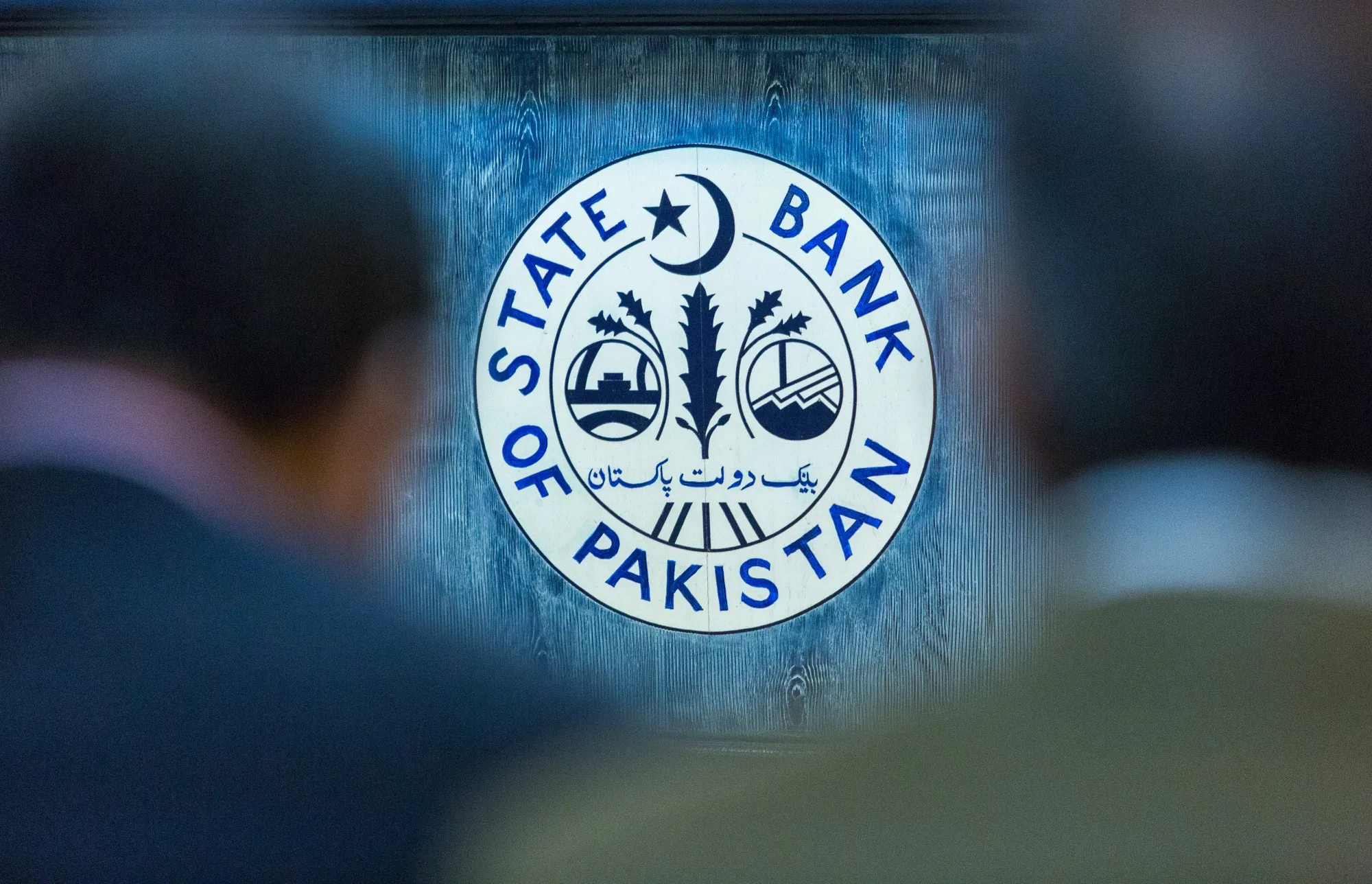 The emblem of the State Bank of Pakistan in Karachi.