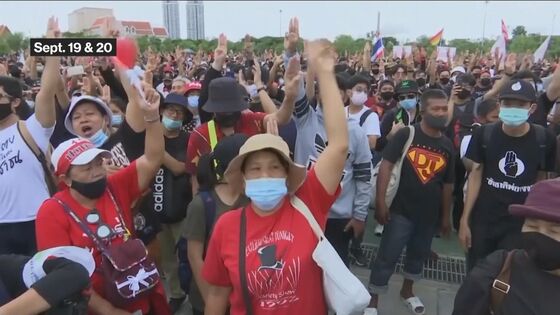 Thai Activists Call for Strike After Thousands Protest Monarchy
