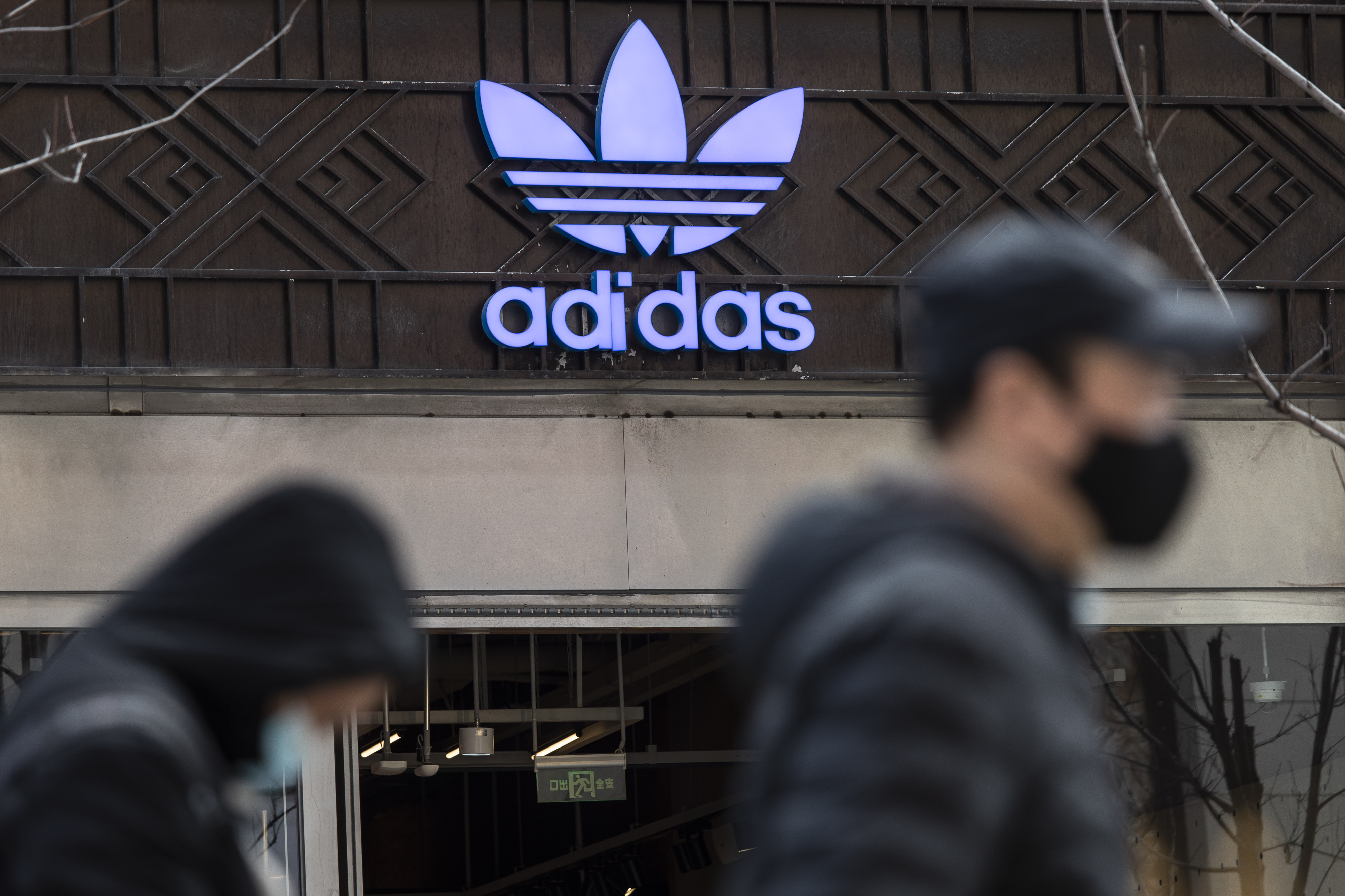 Adidas Issues Profit Warning Lockdown -