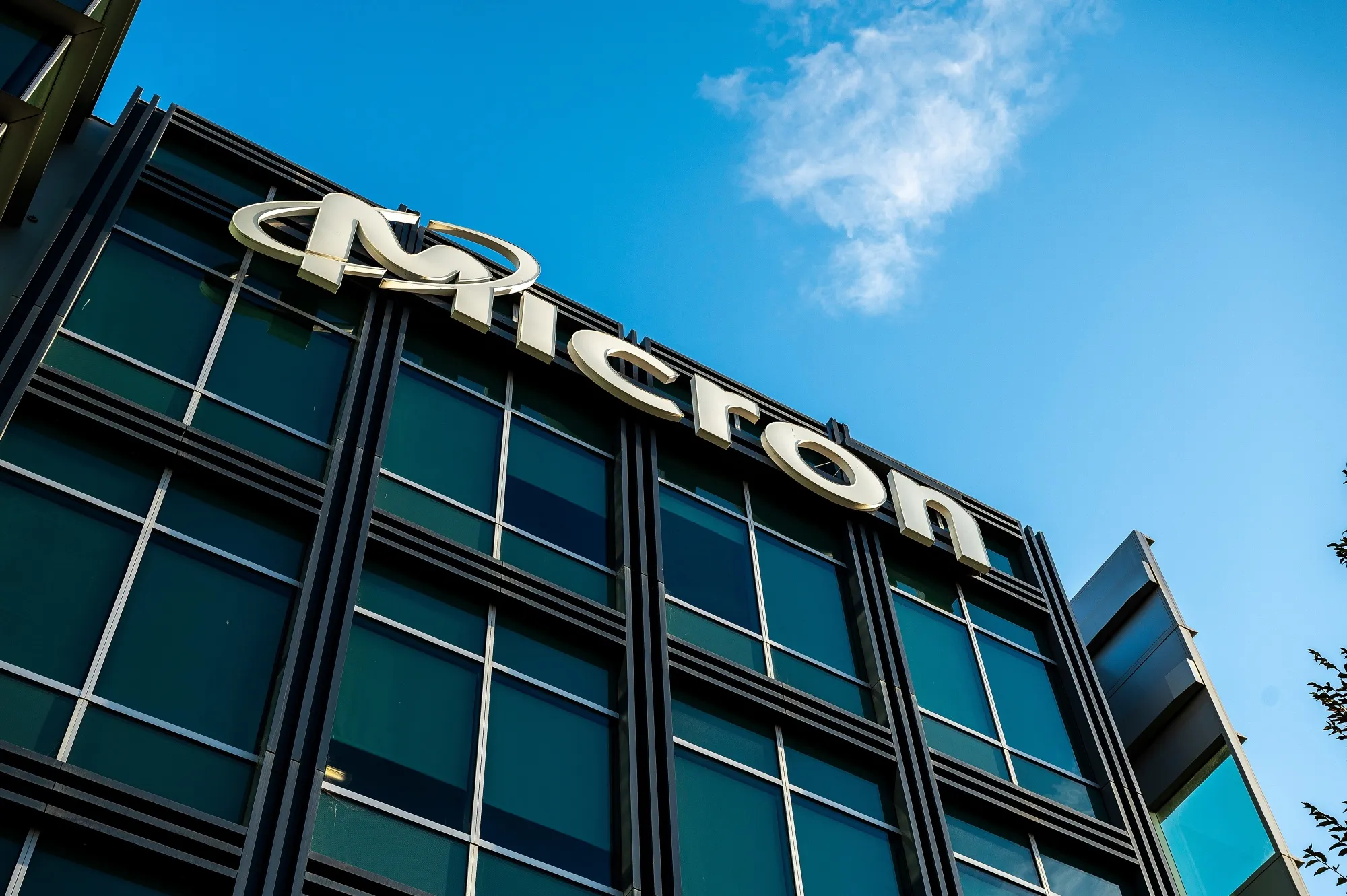 Micron offices in San Jose, California.