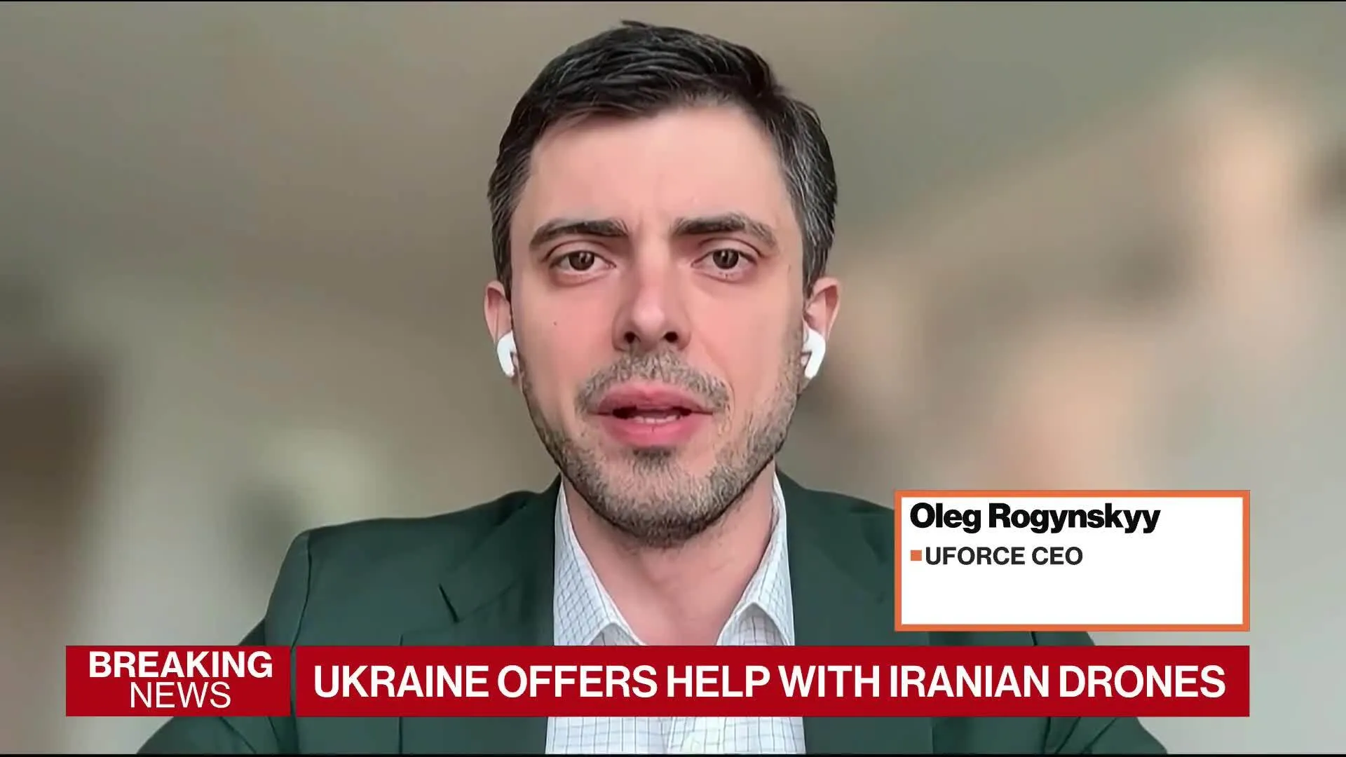 Watch UForce CEO: We're Ready to Ramp Up Production - Bloomberg