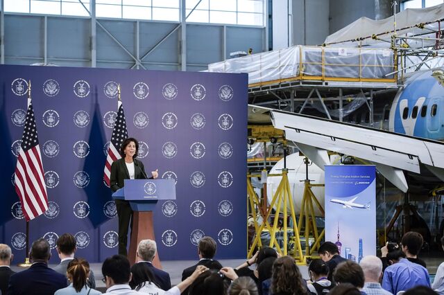 US Commerce Secretary Gina Raimondo speaking