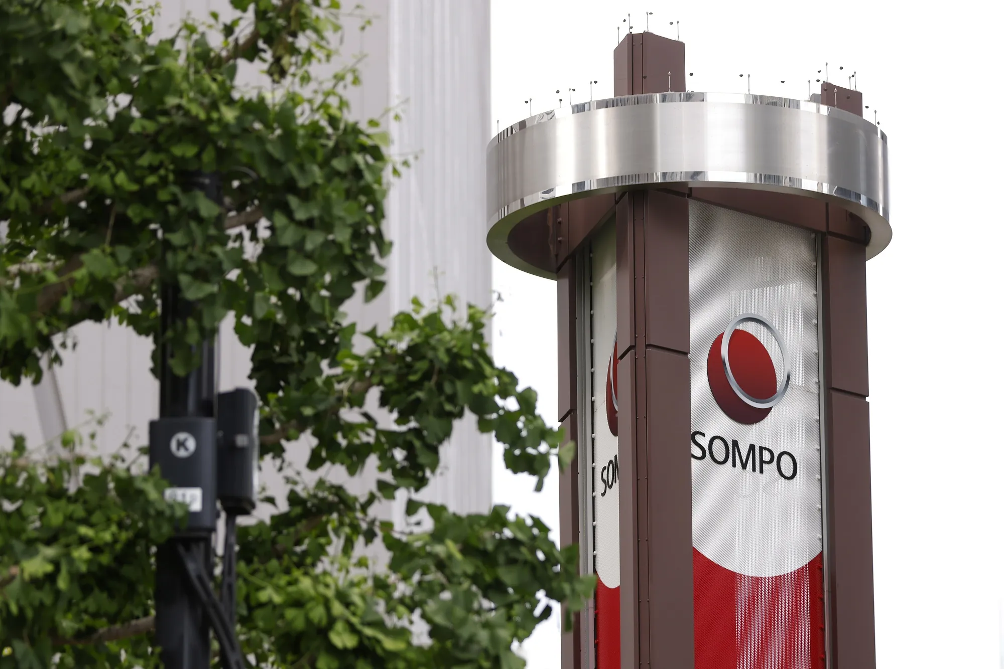 Sompo Holdings President Mikio Okumura Interview