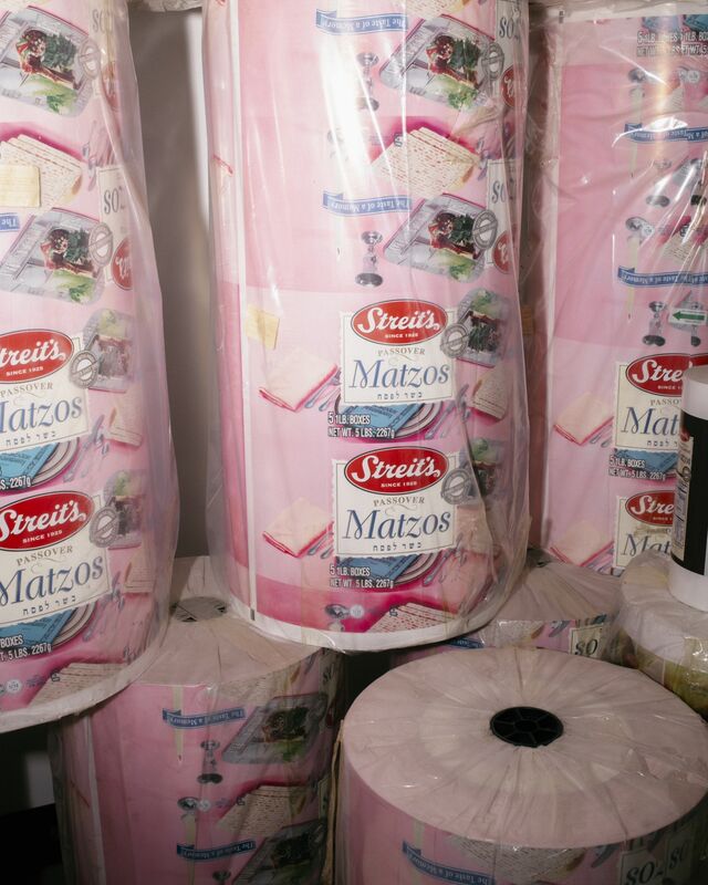 Rolls of vintage Streit's Matzo packaging.