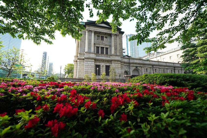 Bank of Japan Headquarters