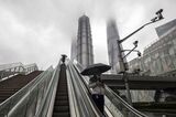 First Day of Trading in Shanghai Following Lunar New Year