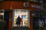 Vodafone Idea&nbsp;may be unable to keep the lights on much longer.&nbsp;
