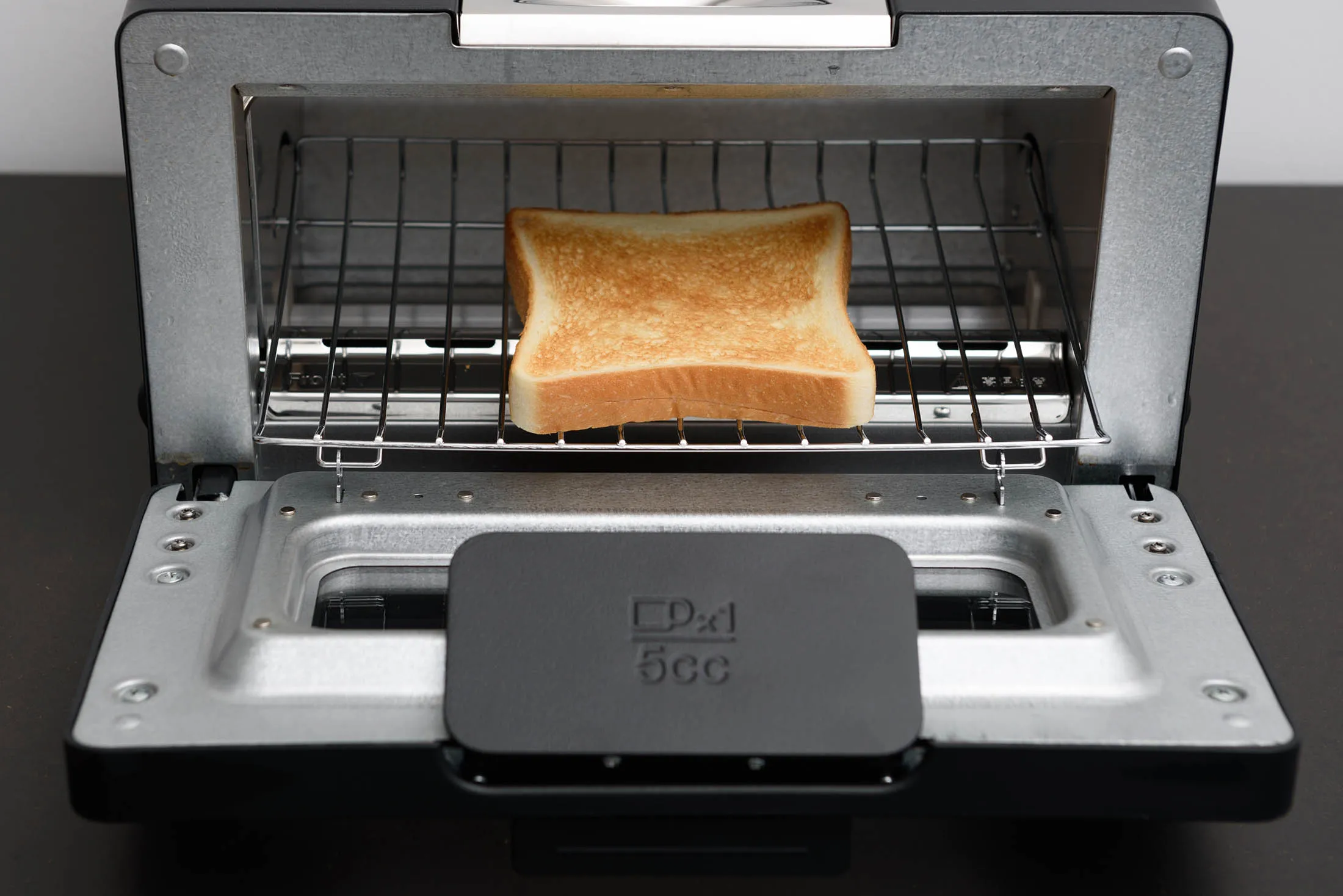 Meet Balmuda, the $230 Toaster From Japan - Bloomberg