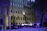 relates to Floors Collapse At Russian University Building