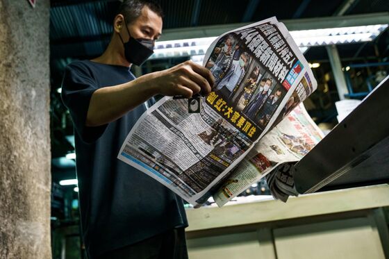 Apple Daily Is Running Low on Funds to Print Hong Kong Newspaper