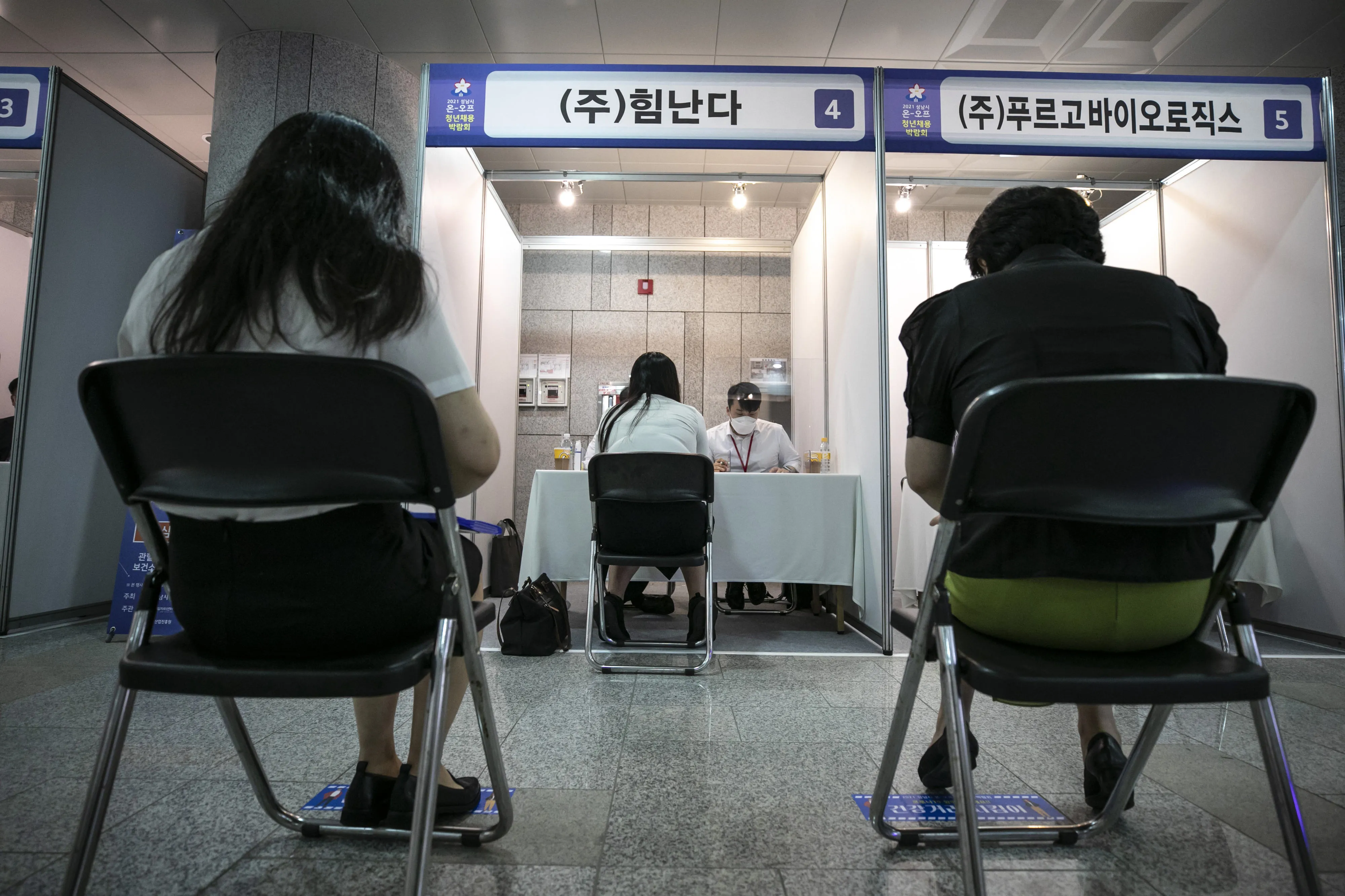 A job seeker participates in an interview at a job fair for youths in Seongnam, South Korea.