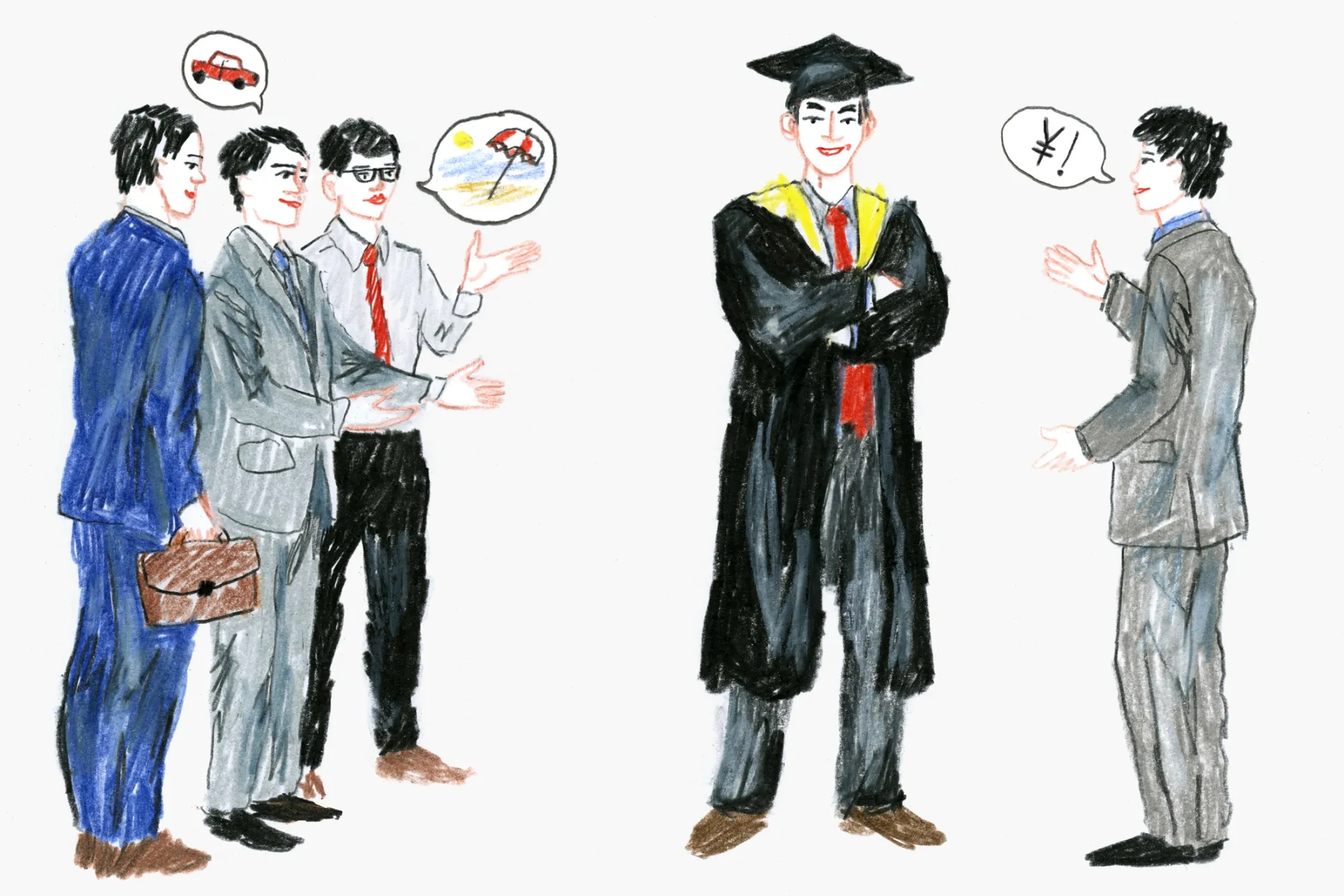 Weekend_Japan-dispatch