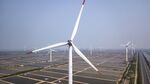 China Huaneng Group Windfarm in Eastern China 