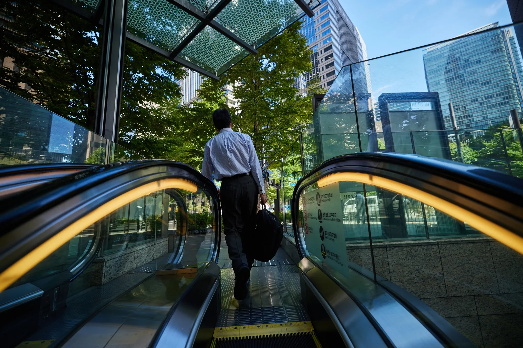 Commuters in Tokyo.