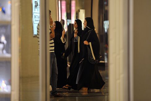 SAUDI-RELIGION-ISLAM-RAMADAN