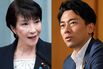 Why Japan Is Getting Its Second Prime Minister in Just a Year