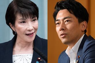 Why Japan Is Getting Its Second Prime Minister in Just a Year