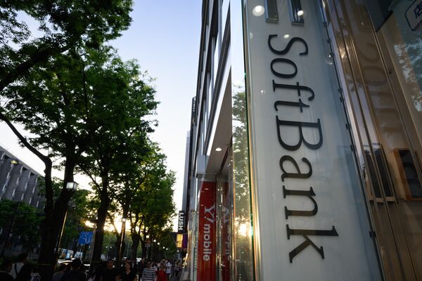 SoftBank's Stores and Adverts Ahead of Earnings