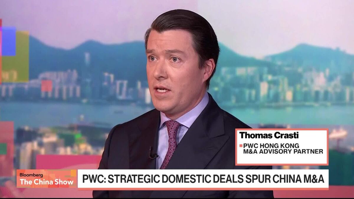 ⚫️ BLOOMBERG: Aumento del 45% nel valore delle transazioni di M&A in Cina nel primo semestre del 2025