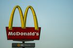 McDonald's Restaurants As Car Lane Business Climbed To More Than 90% Of U.S. Sales