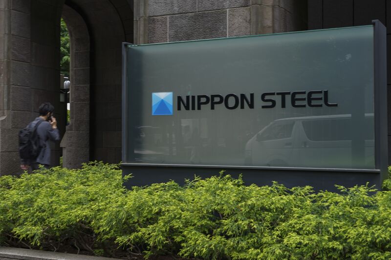 Signage for Nippon Steel Corp. outside the company's headquarters in Tokyo, Japan.