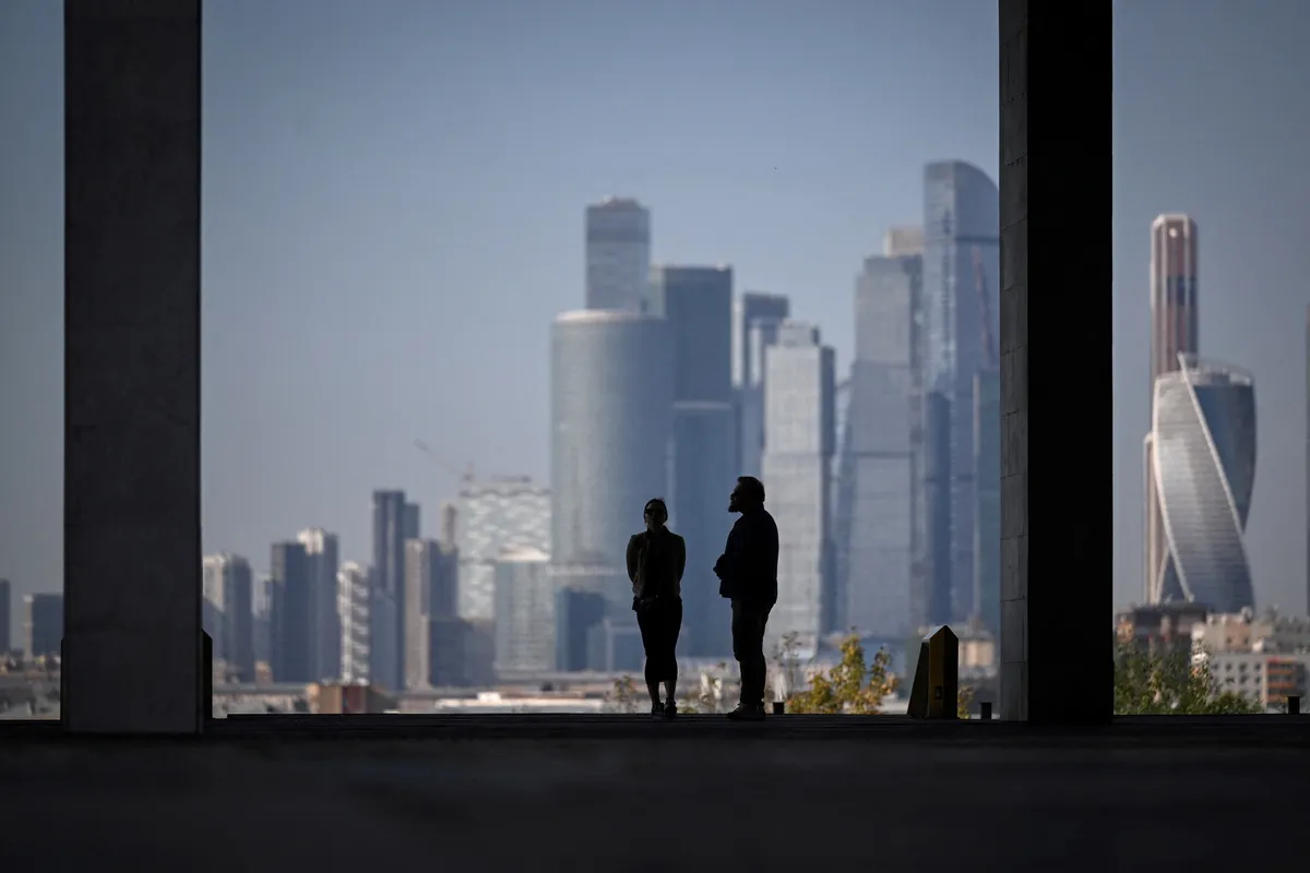 The Moscow International Business Centre