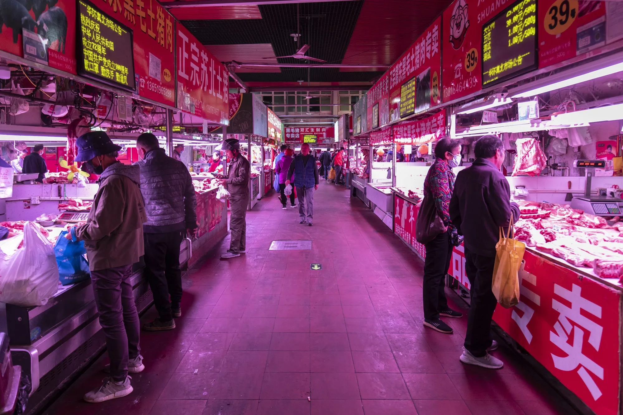 Wholesale Food Markets as China Cracks Down on Food Waste