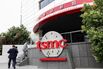 TSMC Headquarters Ahead of Chipmaker's Earnings