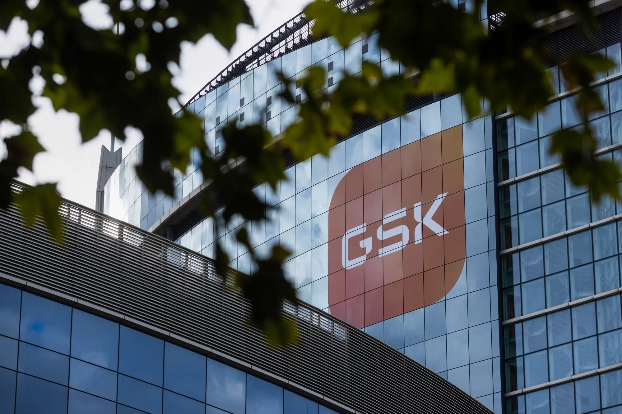 GSK Plc headquarters in&nbsp;London.