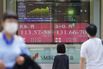 Financial Institutions in Japan As Libor Expiry Looms
