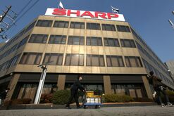 Sharp Corp. Headquarters As Foxconn Chairman Terry Gou Said To Plan Appeal On Deal