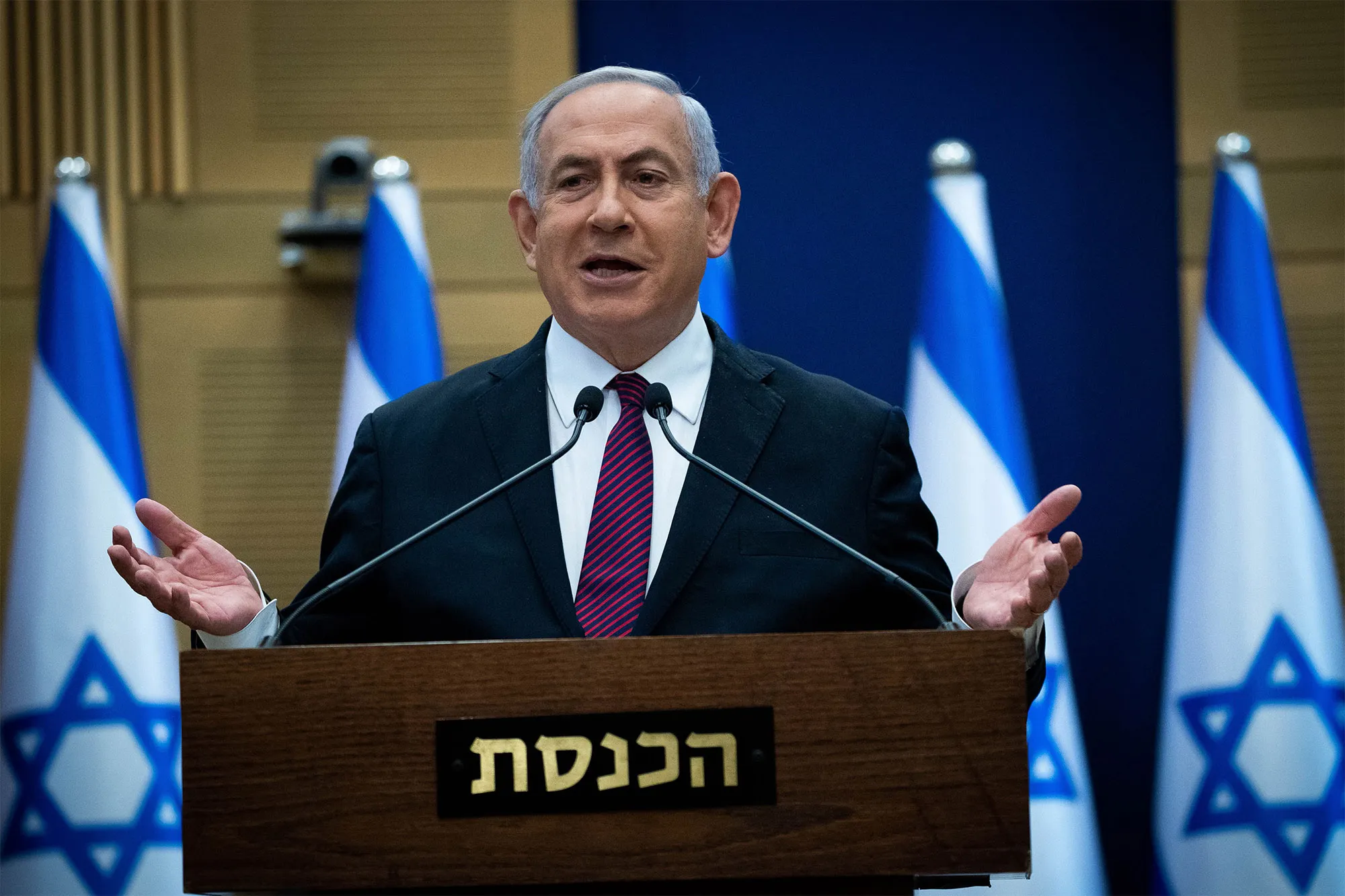 Benjamin Netanyahu