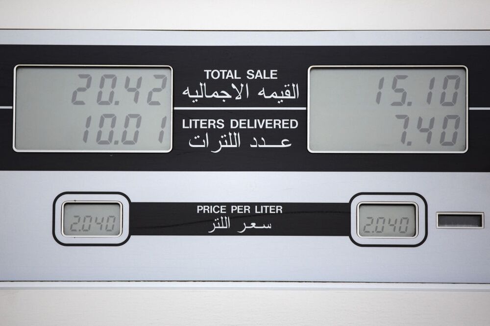 Î¤Î¿ ÏÎµÏÏÎ­Î»Î±Î¹Î¿ Î±Î½ÏÎ¹Î¼ÎµÏÏÏÎ¯Î¶ÎµÎ¹ ÏÎ·Î½ ÏÎ­Î»ÎµÎ¹Î± ÎºÎ±ÏÎ±Î¹Î³Î¯Î´Î±