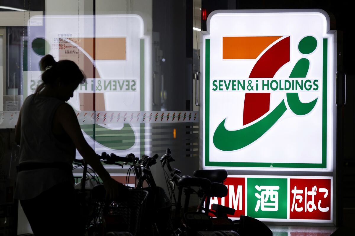 Couche-Tard Drops $46 Billion Bid for Japan’s 7-Eleven Owner