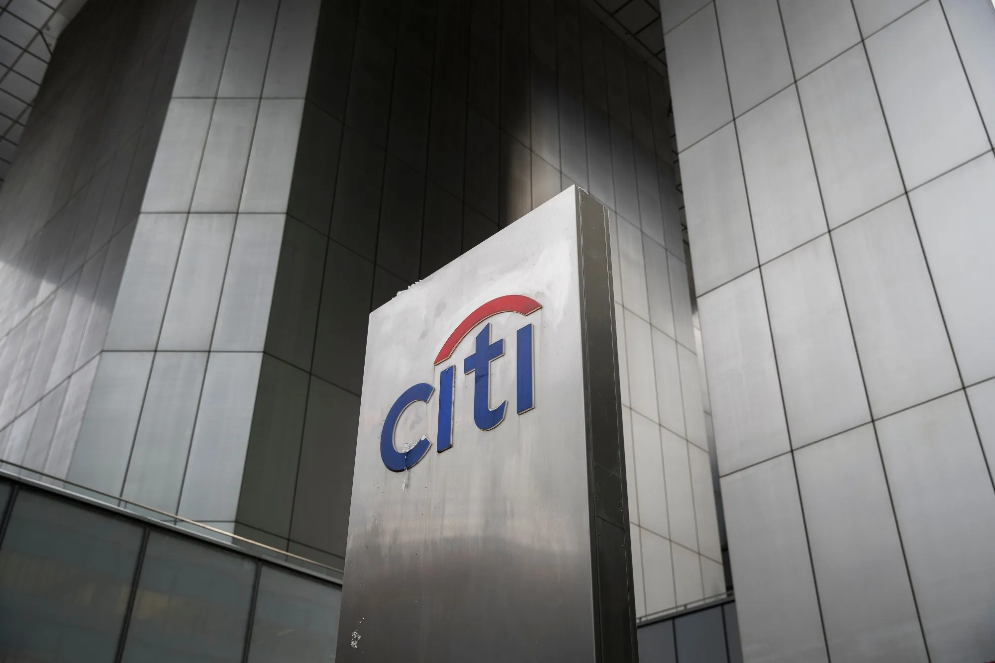 Citigroup headquarters in New York.