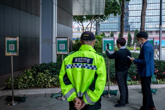 Hong Kong to Roll Out China-Style Health Code to Open Border