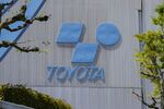 The Toyota Industries Corp. logo at the company's Nagakusa plant in Obu, Aichi Prefecture, Japan.