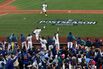 American League Championship Series - Toronto Blue Jay v Seattle Mariners - Game Three