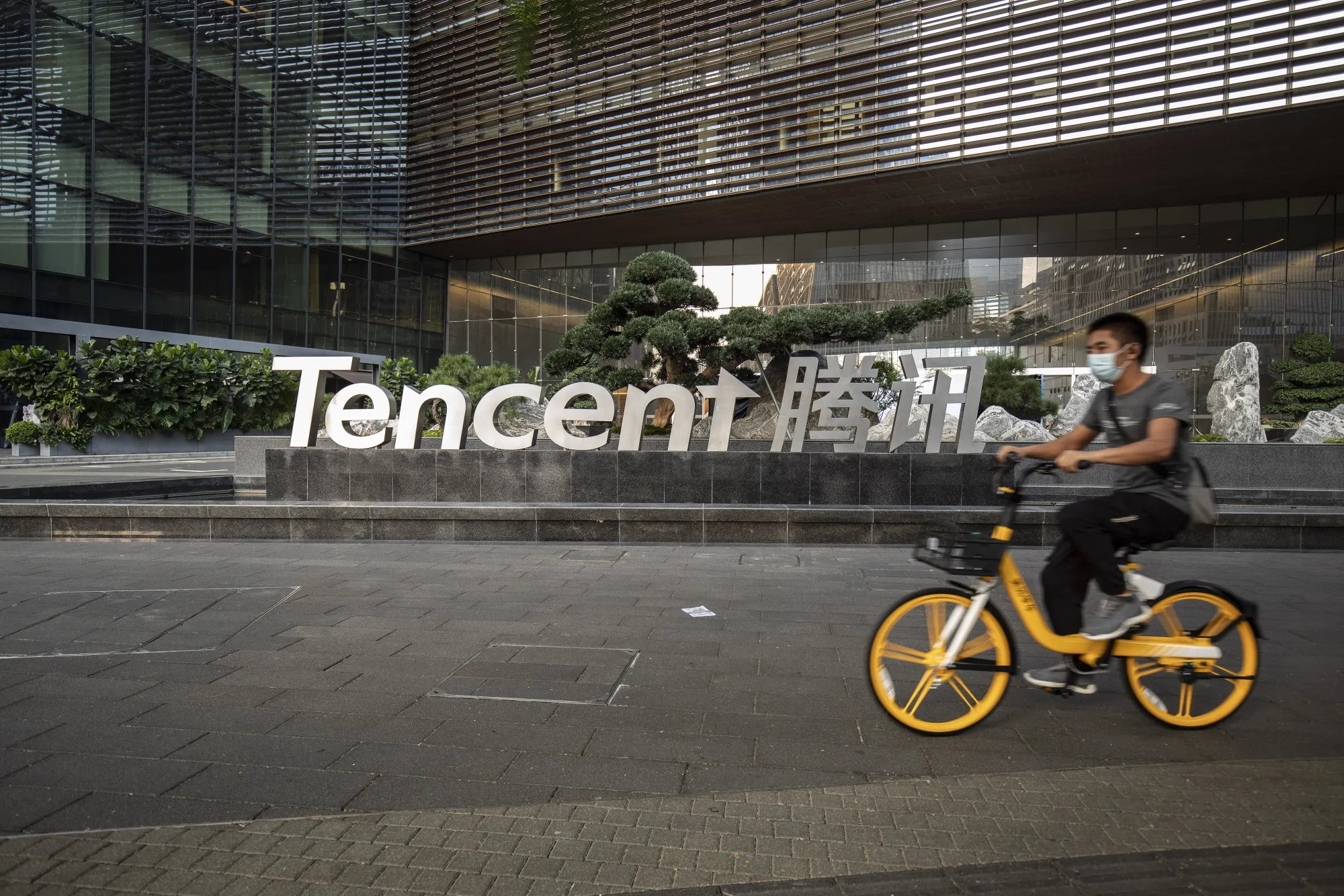 Tencent’s businesses are under fire on multiple fronts.