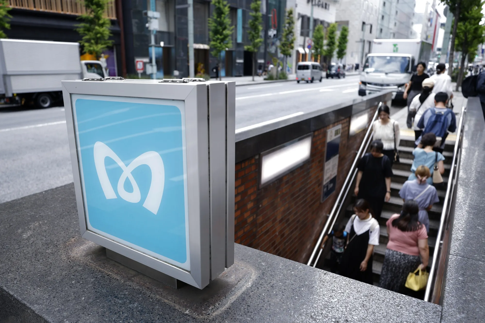 A Tokyo Metro Co.&nbsp;subway station&nbsp;in Tokyo.