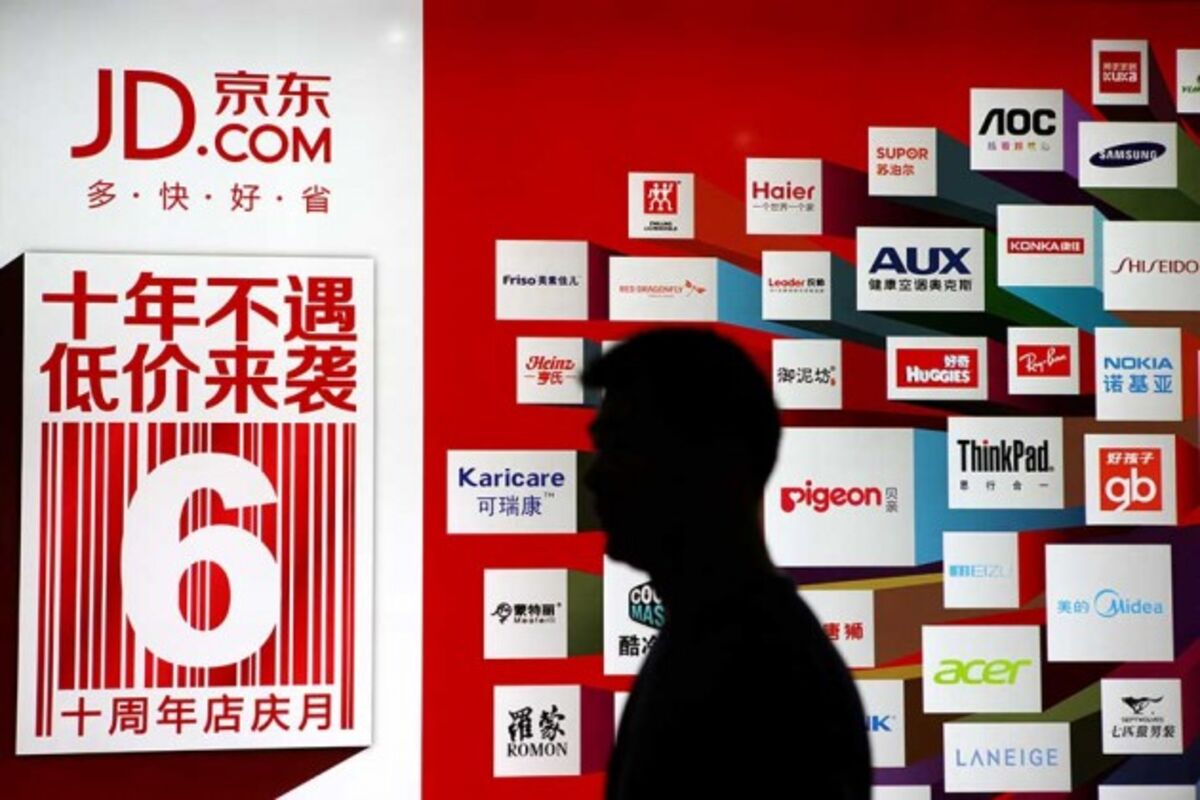 Jd Com Интернет Магазин